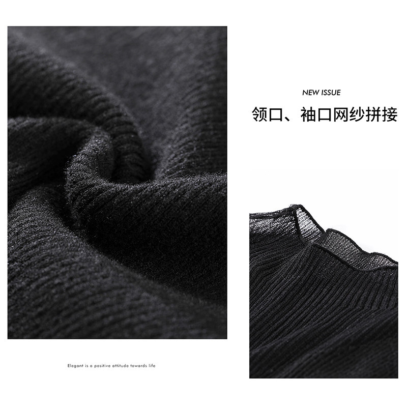 osa欧莎蕾丝领黑色2021年新款洋气 osa卿衣落毛针织衫