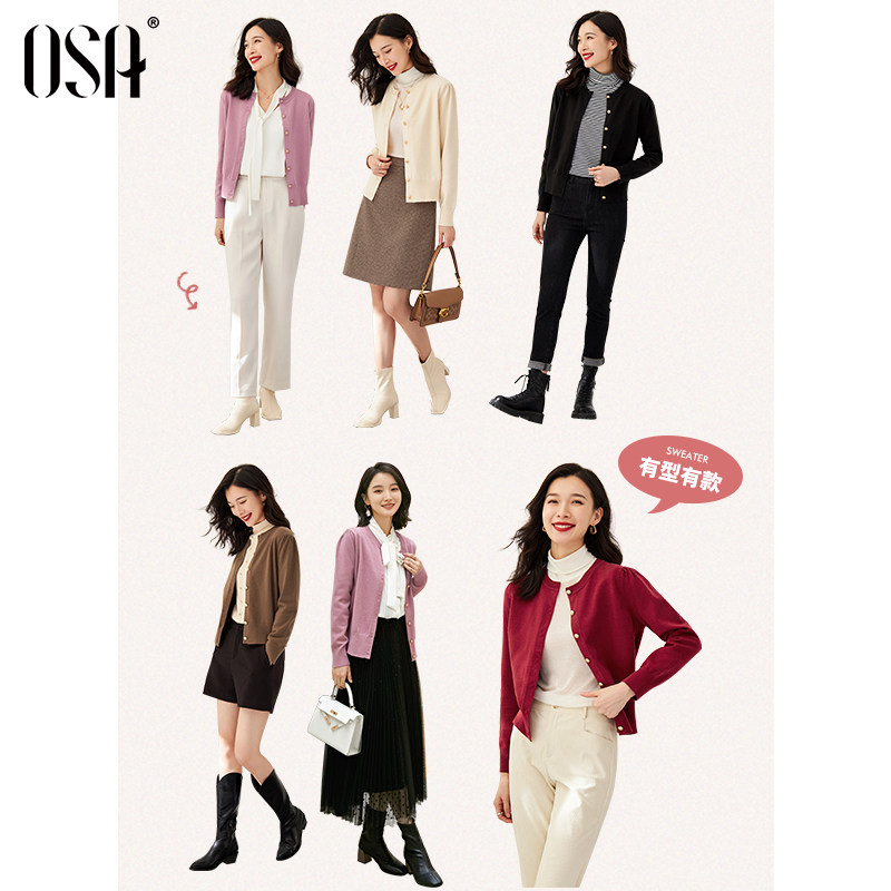 osa欧莎短款红色针织开衫过年毛衣 osa品牌服饰毛针织衫