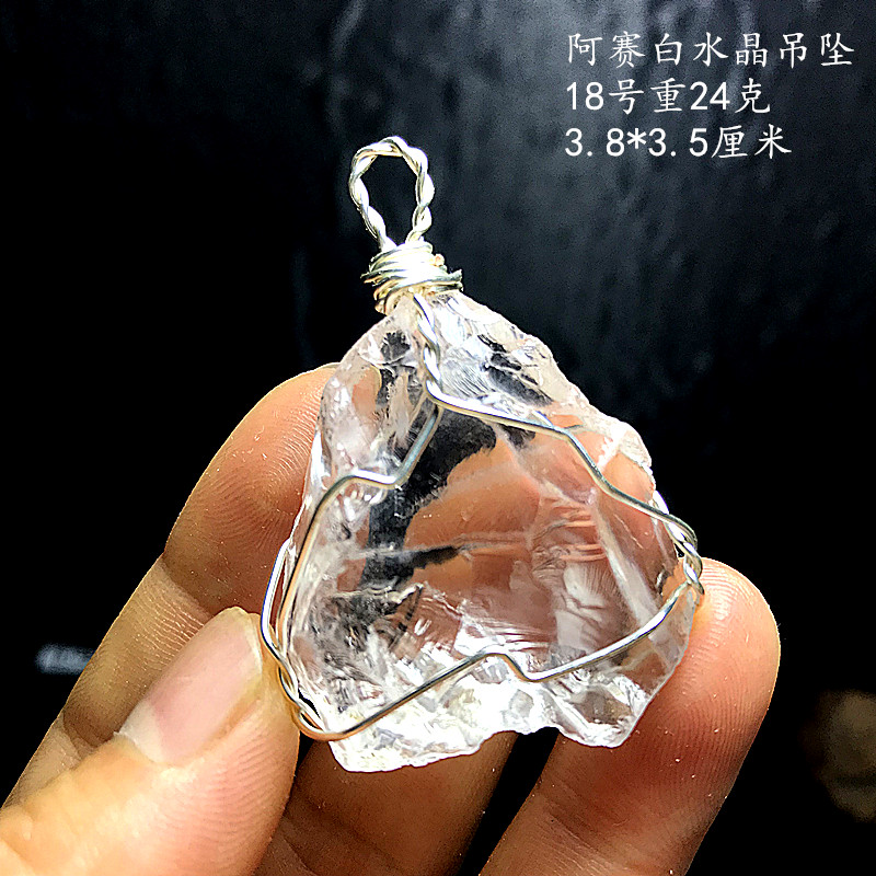 天然阿赛斯特莱透体水晶原石吊坠项链彩虹白水晶绕丝毛衣链民族风 - 图2