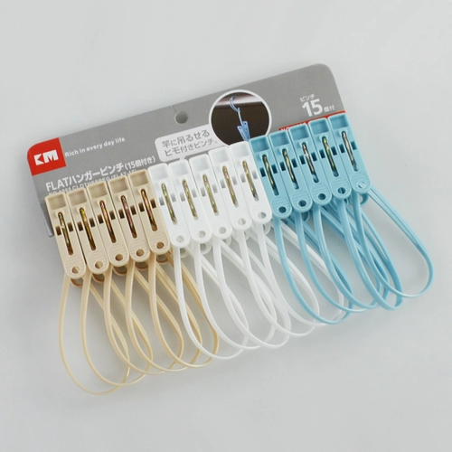 Японская сушилка, ветрозащитные щипцы кухонные