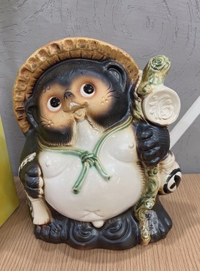 日本料理店乔迁创意招财信乐烧