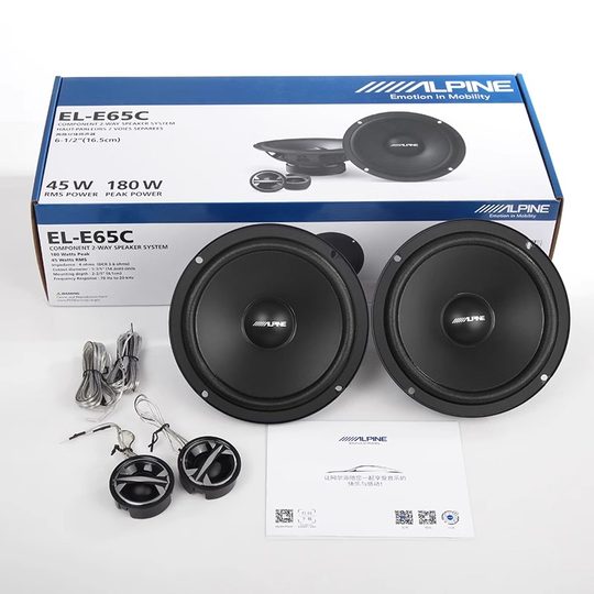 ALPAI E65CDM CAR Fiebre de dos frecuencias S6.5 pulgadas Conjunto de automóvil Coaxial Audio