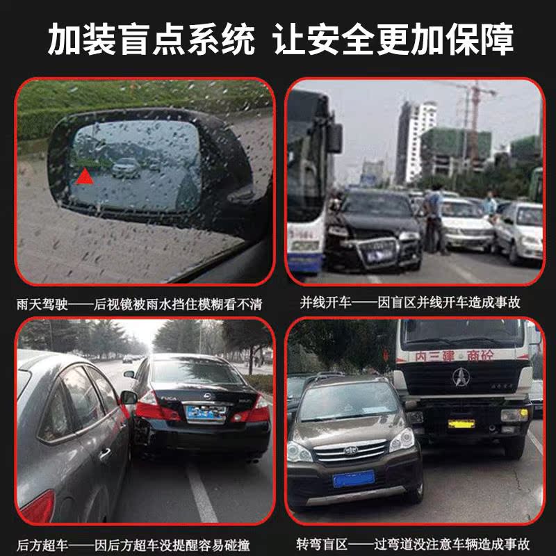 适用新沃尔沃XC40S60S90V90 BSD盲区监测变道原厂款并线辅助改装 - 图1