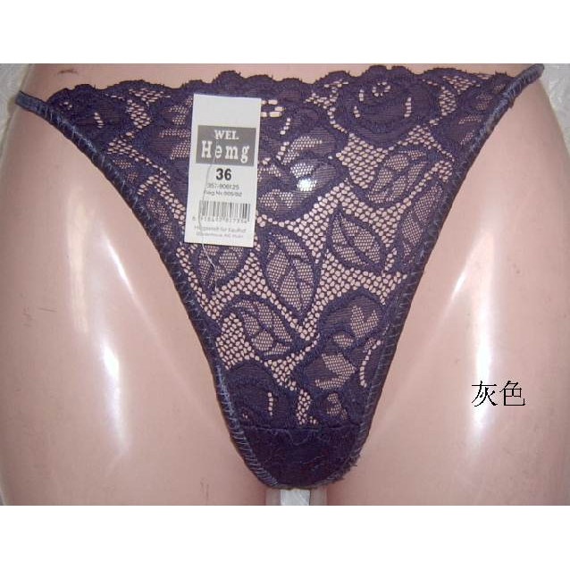 1元女内衣内裤10条包邮客服改价全新部分有吊牌适90-130斤挑混色,淘宝优惠券,粉丝福利购,淘宝优惠卷