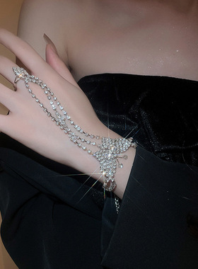 超闪镶钻蝴蝶手链法式轻奢高级感气质手环戒指一体式时尚网红配饰