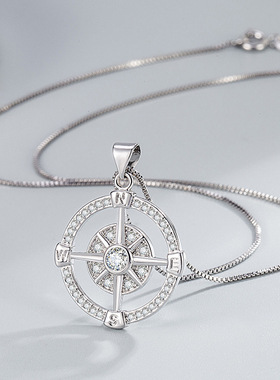 跨境亚马逊热卖嘻哈简约necklace欧美高级感星芒镂空指南针吊坠