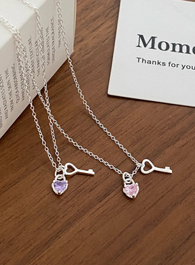 微锆石镶钻爱心钥匙锁骨链项链女2024年新款轻奢精致少女心潮小众