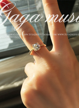 包邮百搭超闪四爪戒指新娘结婚