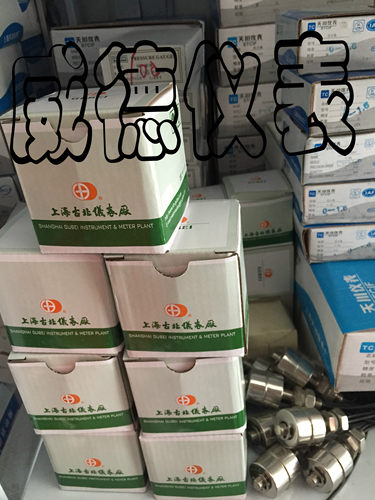 热销正品yn60BFZ上海古北仪表厂0-16bar空压机专用压力表气压表 - 图0