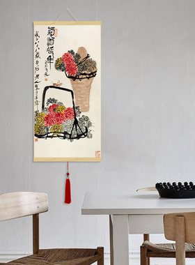 齐白石实木挂轴新中式卷轴画葫芦寿桃富贵长寿花鸟挂画客厅宣贯画