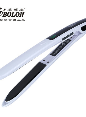 意博龙两用不伤发负离子电夹板