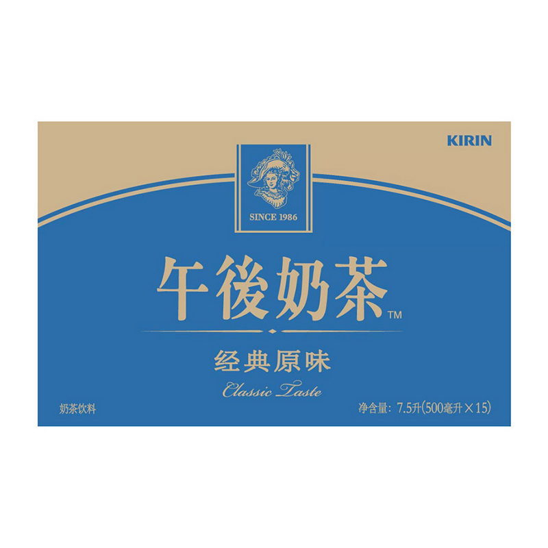 包邮新货怡宝麒麟（KIRIN）午后奶茶 经典原味奶茶饮料 500ml - 图1