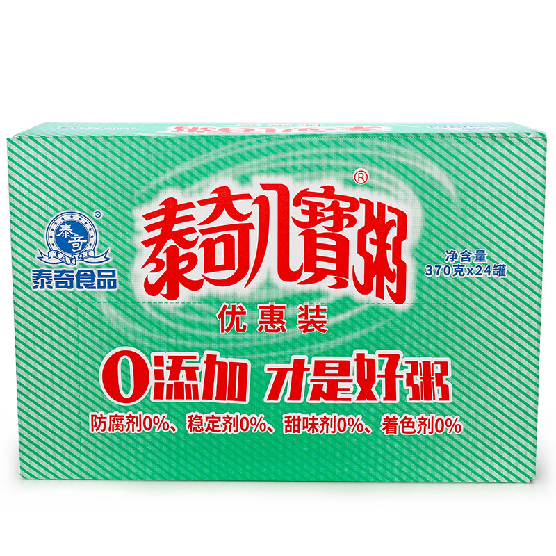 包邮泰奇八宝粥优惠装370g*24罐速食粥原味玉米红豆香沙_虎窝淘