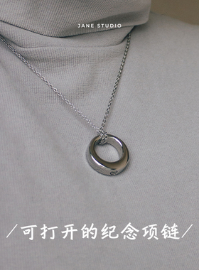 宠物纪念定制项链骨灰吊坠戒指