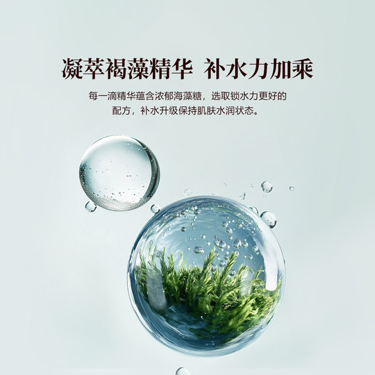 Yunifang men's vitality hydrating mask hyaluronic acid moisturizing and hydrating skin official flagship store genuine