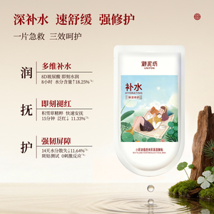 商品图片