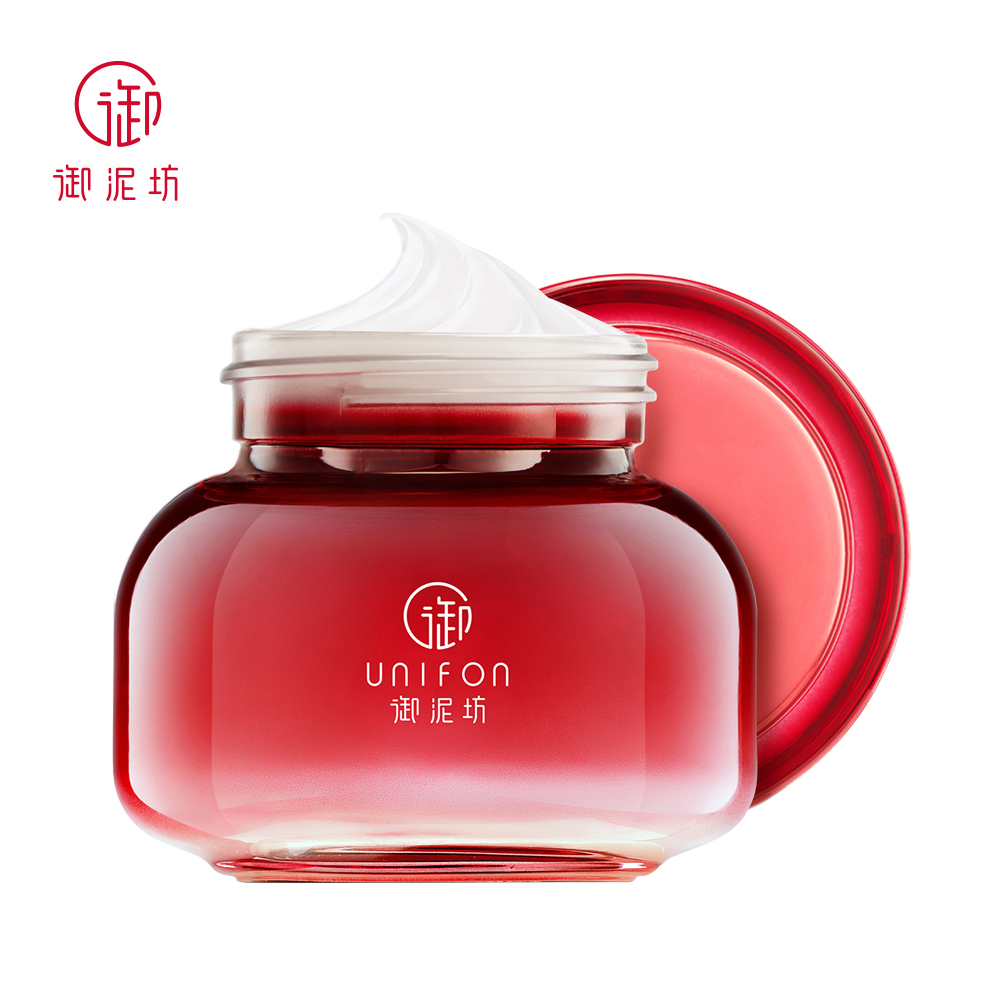 御泥坊旗舰店【百亿补贴】御泥坊美白睡眠面膜免洗补水去黄紧致淡斑提亮肤色3
