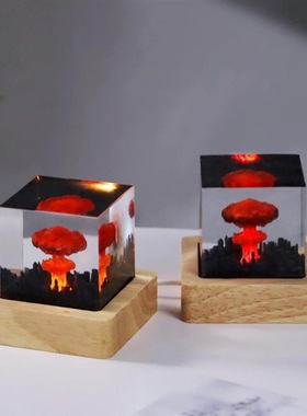 广岛之恋小夜灯ins奥本海默原子弹爆炸灯创意水晶胶树脂礼品核