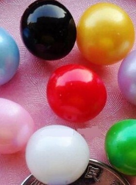 一包6个 12mm半圆珍珠扣电光钮扣透明衬衫扣子童装毛衣羊毛衫纽扣
