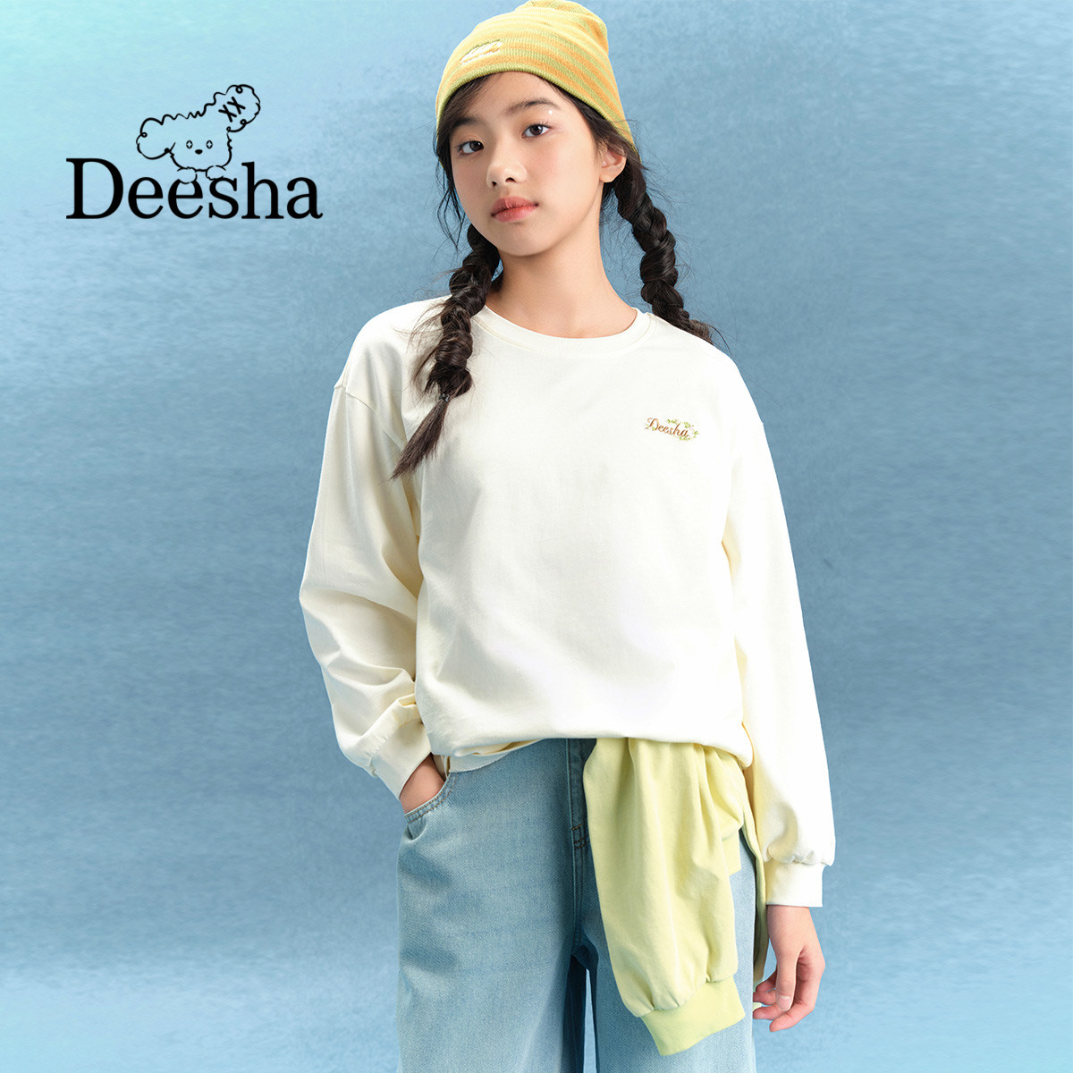 笛莎官方女大童上衣2025秋新款青少年初中生时尚双纱爽滑单面T恤,淘宝优惠券,粉丝福利购,淘宝优惠卷