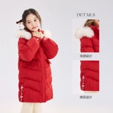 Зимний элегантный пуховик, детская одежда, 2023, подходит для подростков