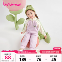 Whistles Official Childrens Clothing Girl Suit 2023 Winter Dress New Womens Vitality Collision Color Zipper Vee Two-piece Set