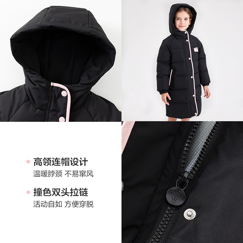 笛莎童装女童羽绒服长款冬季新款洋气黑色保暖中大童儿童加厚外套