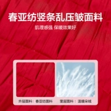 Зимний элегантный пуховик, детская одежда, 2023, подходит для подростков