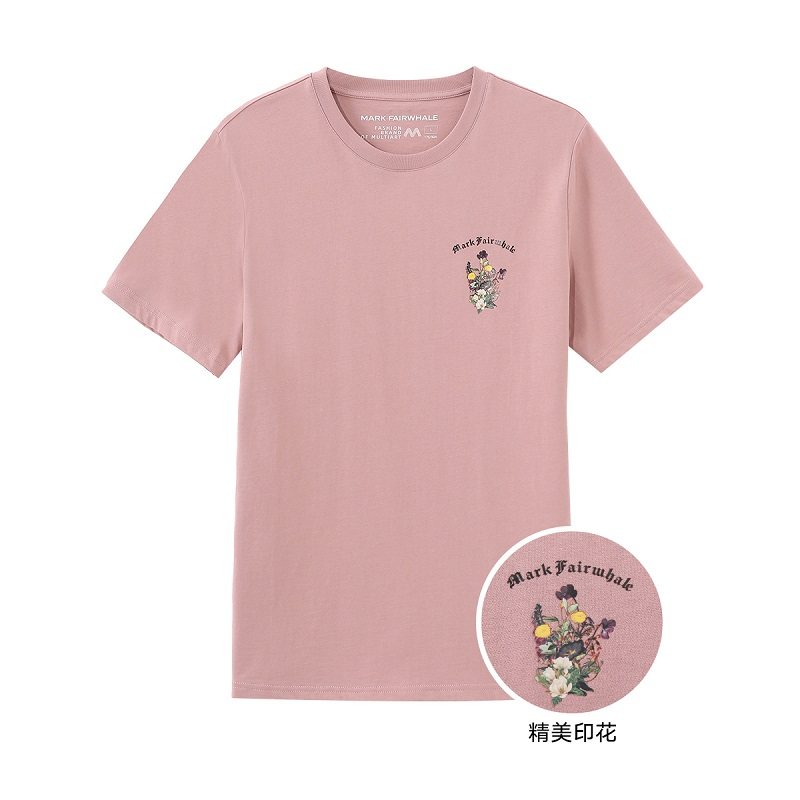 马克华菲短袖男士2020夏季新款t恤 马克华菲T恤