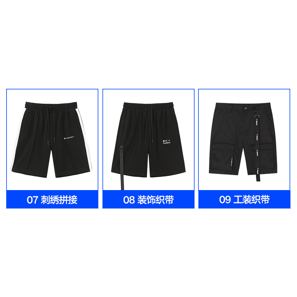 马克华菲休闲超值集合任选两件短裤 马克华菲休闲裤