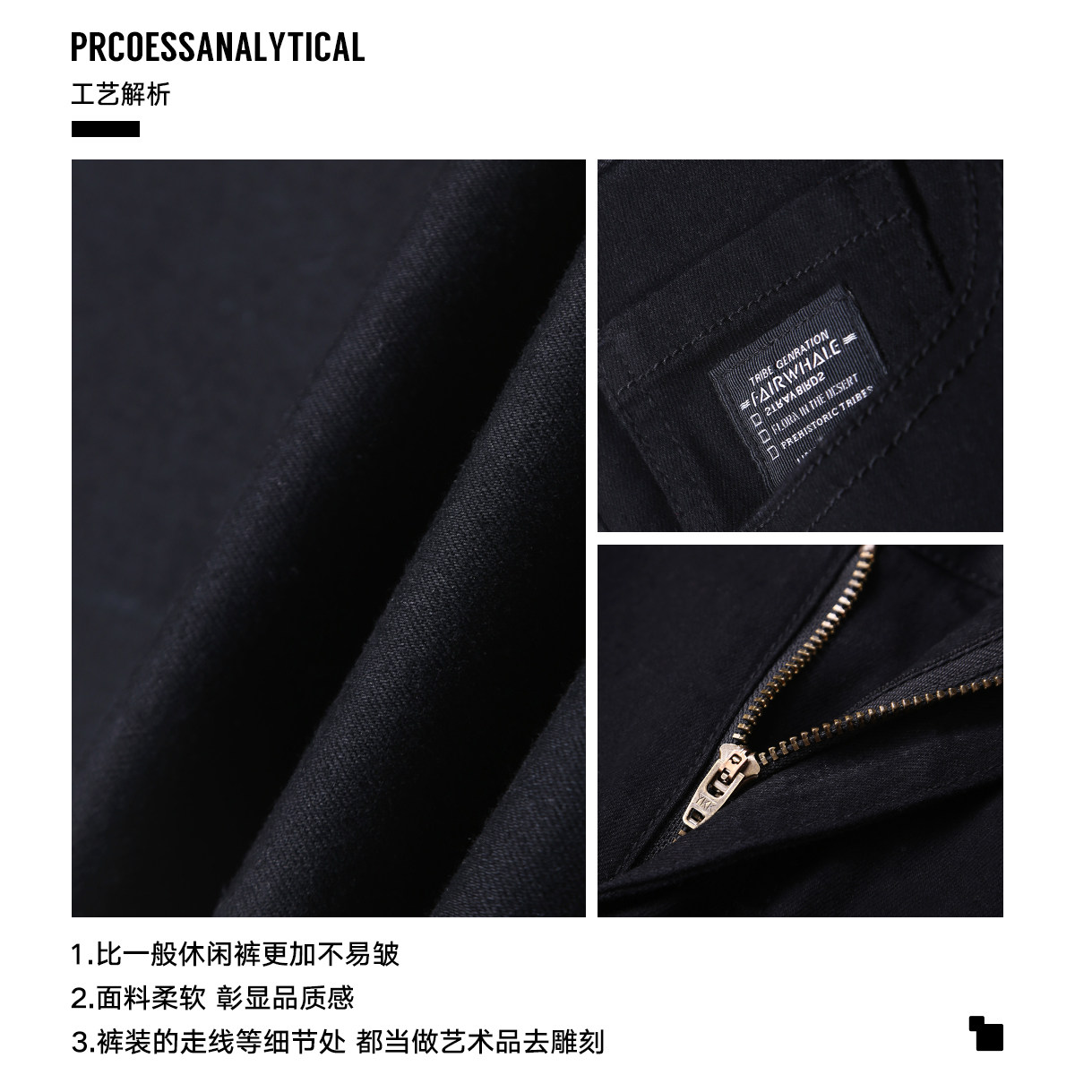 马克华菲男士春秋季黑色潮牛仔裤 马克华菲牛仔裤