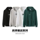 Многоцветная осенняя толстовка с капюшоном для отдыха с капюшоном, с вышивкой