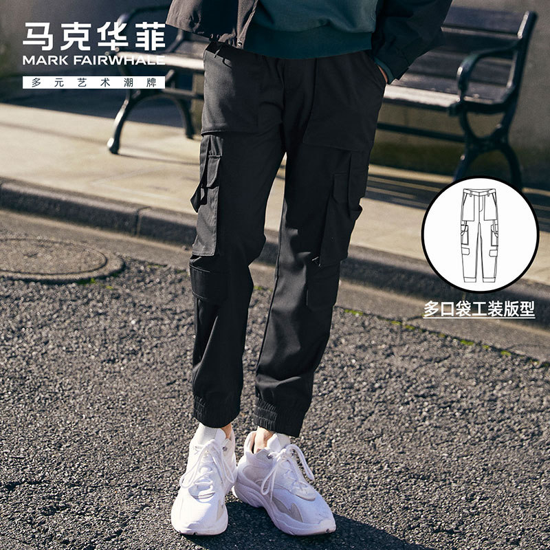 马克华菲2020夏季束脚男工装裤子 马克华菲休闲裤