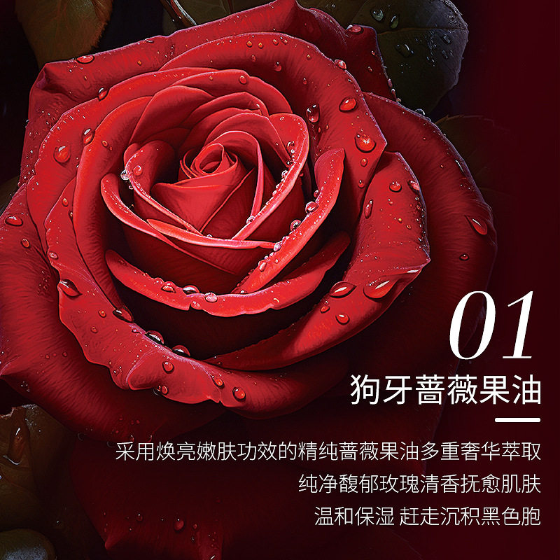 研春堂玫瑰紧致手部胶囊精华油补水保湿去手纹防干裂玫瑰次抛胶囊,淘宝优惠券,粉丝福利购,淘宝优惠卷