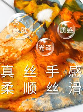 油画小方巾丝巾女春秋冬季妈妈