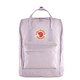Sac à dos Fjallraven daily 16/7 litres pour hommes et femmes