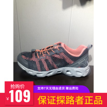 Pathfinder Traceability Creek Shoes Women Shoes Spring Summer Style Outdoor Womens Breathable Light Covered Water Hiking Shoes KFEH82020