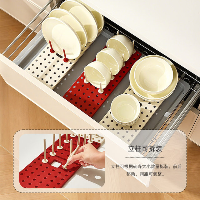 Kitchen drawer type retractable drain bowl rack anti-slip bowl