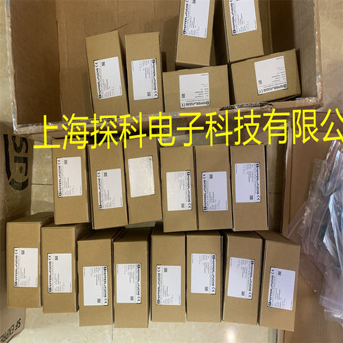 FI-PFH-TR-AO-380X，FI-PFH-TR-A0-380X安全栅底板 - 图0