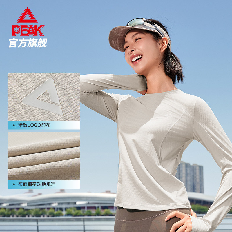 图 3