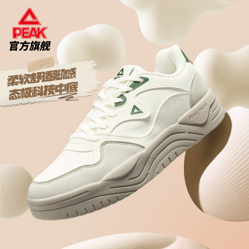 图 3