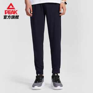 匹克男裤休闲宽松春季长裤女情侣款官方旗舰运动裤跑步训练裤子