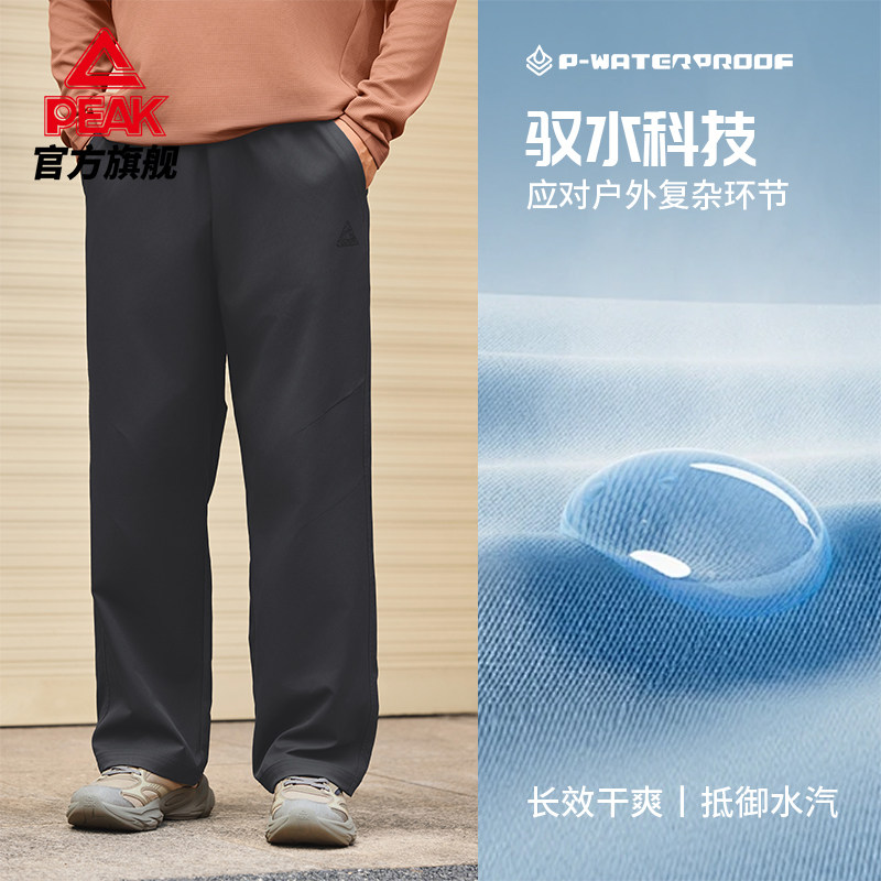 图 2