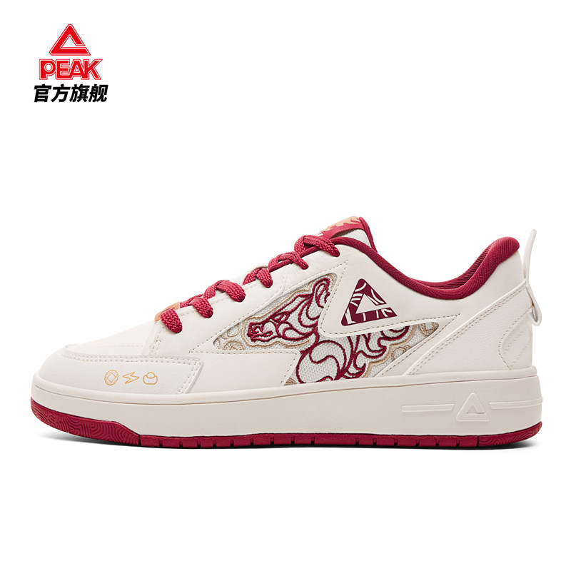 匹克国创态极板鞋男-骉钞力新年红色男鞋秋冬新款运动鞋休闲鞋子,淘宝优惠券,粉丝福利购,淘宝优惠卷
