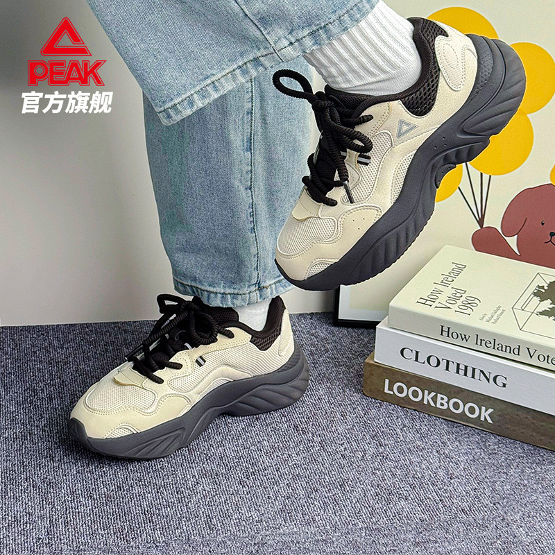 匹克小胖鞋秋季新款休闲鞋女鞋复古潮流增高厚底老爹鞋运动鞋,淘宝优惠券,粉丝福利购,淘宝优惠卷