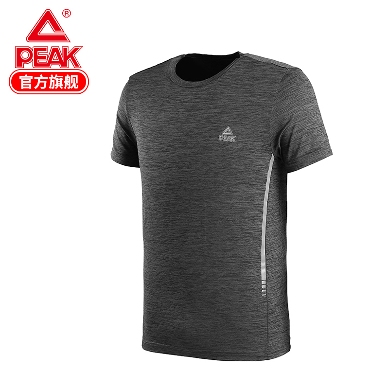 Pick Short Sleeve T-shirt for Men's Spring 2020 New Quick Drying, Breathable, and Sweat-absorbing Sweatshirt with Round Neck Thin T-shirt Running Short Sleeves