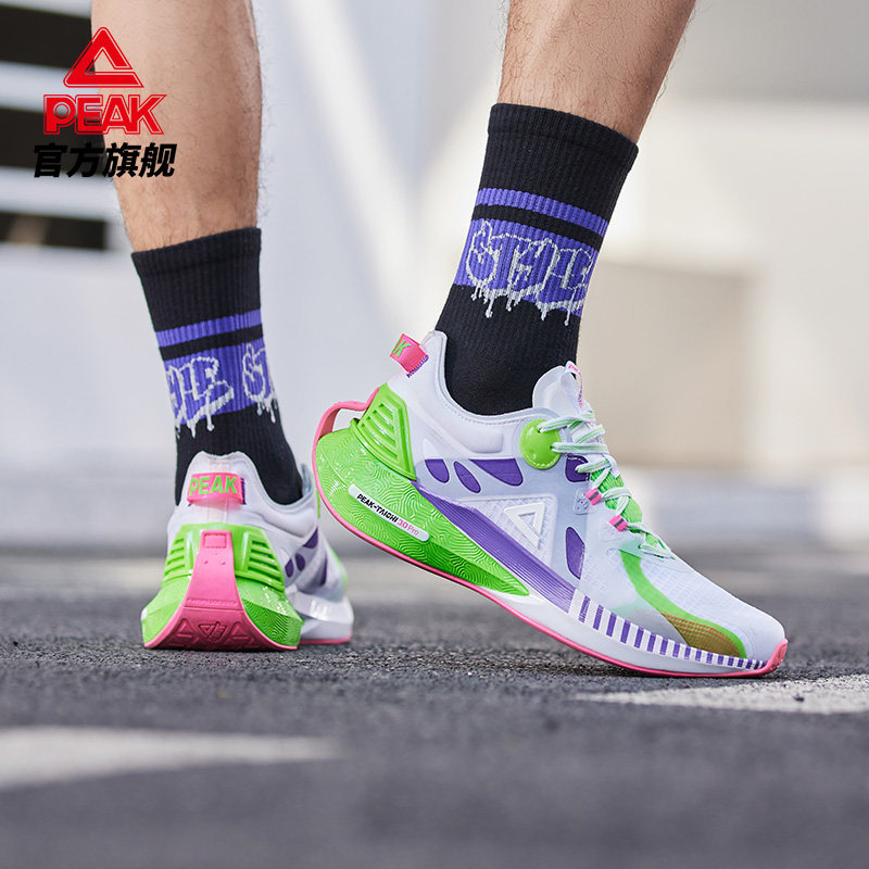 匹克态极3.0 pro男士夏季新款男鞋 匹克跑步鞋