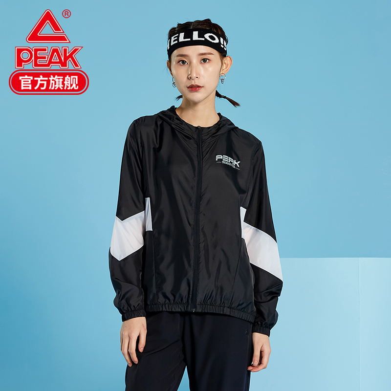 匹克外套 年新款时尚潮流运动外套宽松运动风衣舒适休闲服女 2020 匹克外套 年新款时尚潮流运动外套宽松运动风衣舒适休闲服女 2020
