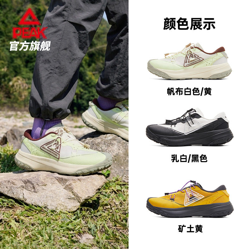 图 5