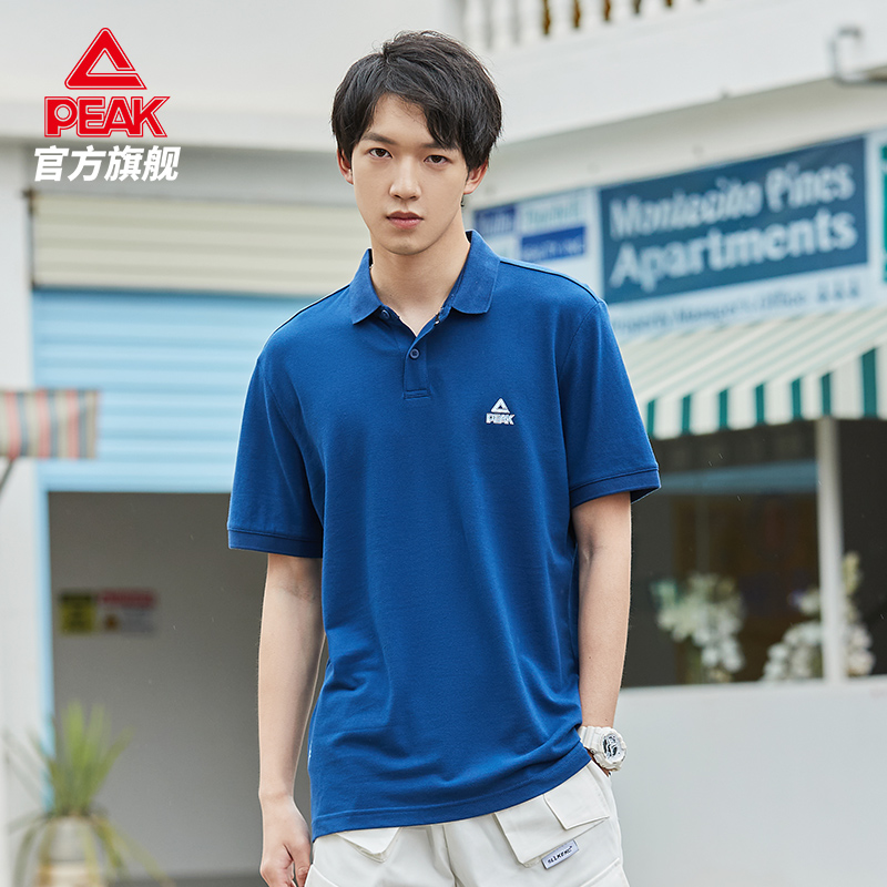 匹克官方旗舰店匹克官网翻领短袖T恤男2022夏季都市休闲经典舒适透气纯棉POLO衫1